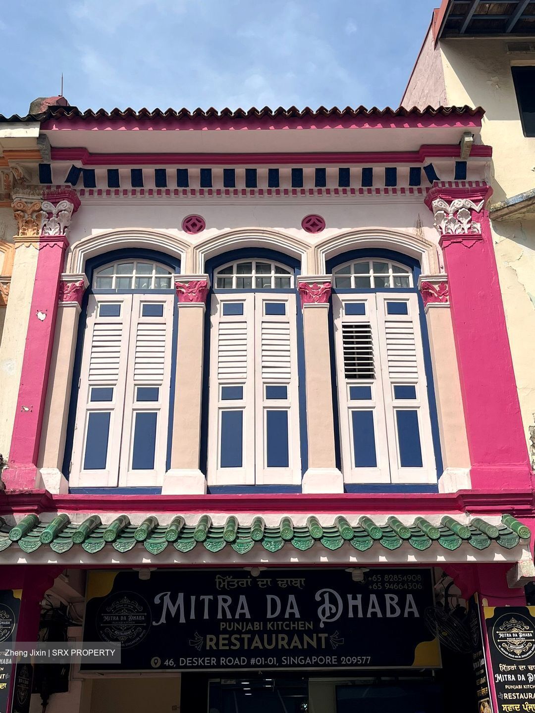 City Square Residences (D8), Shop House #468995191